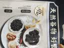 西麦药食同源黑芝麻桑葚燕麦片枸杞核桃谷物早餐代餐饱腹560g 实拍图