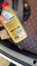 嘉实多（Castrol）极护智E版 全合成机油 0W-40 SP A3/B4 4L 京东自营 京东养车保养 实拍图