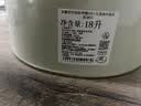 立邦乳胶漆京雅居竹炭抗甲醛5合1墙面漆油漆内墙漆防霉18L/约25kg调色 实拍图