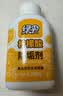 绿伞 柠檬酸除垢剂 水垢清洁剂 饮水机电水壶鱼缸去水垢 280g*2瓶 实拍图