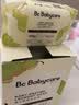 babycare婴儿洗衣皂儿童专用肥皂尿布内衣皂香皂 10块装（西柚5+英国梨5） 实拍图