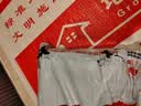 大有（Devon）12V无刷锂冲击手电钻 50牛米充电钻冲击钻手转螺丝刀起子机 5209U 实拍图