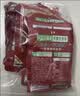 乌江榨菜 清香口感 清淡榨菜丝 佐餐小菜轻盐咸菜 80g*25袋 家庭装 实拍图