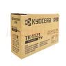 京瓷TK-1123原装高容量墨粉/墨盒适用于：FS-1025MFP/FS-1125MFP/FS-1060dn/P1025d打印机 实拍图