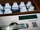 伊利金典3.8g乳蛋白有机脱脂纯牛奶250ml*10盒 0脂肪 中秋礼品礼盒装 实拍图