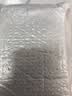南岛漏电保护插头10/16热水器专用漏电保护器防浪涌自动断电漏保插头 NB-KL3C-16A白色（自接线） 实拍图