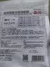 森田玻尿酸复合保湿面膜80g*5片*2滋养舒缓补水便携【临期清仓】 实拍图