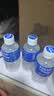 宝矿力水特电解质水健身功能运动饮料补充能量整箱350ml*24瓶便携 实拍图