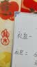 齐富80*100cm白板写字板商用磁吸板小白板墙贴黑板办公用记事板看板小黑板儿童家用教学水笔可擦写画板 实拍图