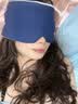 艾斯凯按摩器重力眼罩深度睡眠专用微压科技遮光舒缓眼部疲劳午休冰丝面料送男友女朋友节日高档实用礼物 黛严蓝【PRO旗舰双面玻尿酸眼罩260g重力凝珠】 实拍图