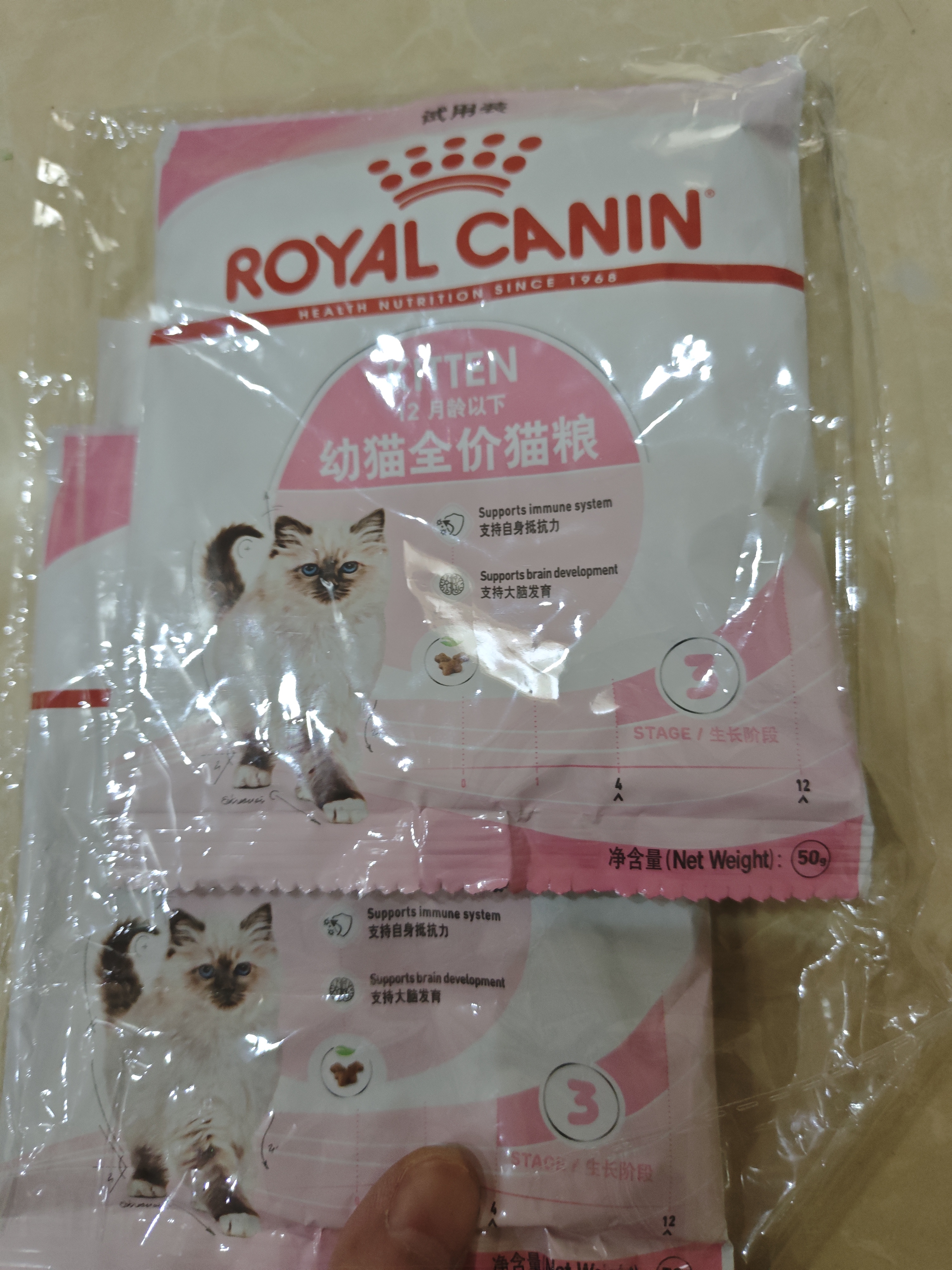 皇家猫粮 幼猫猫粮K36-适用于12月龄50g*3 实拍图