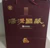 汤沟国藏G6 浓香型白酒 52度 500ml*4瓶 整箱装 家乡酒 双11 送礼 实拍图