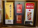 茅台2026年飞天53度 酱香型白酒 500ml 双支礼盒 实拍图