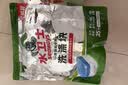 水卫士洗碗机专用洗碗块 洗碗机洗涤剂 多效合一去污去渍洗涤块水卫仕 3效合1【35块独立装】280g*1袋 实拍图