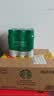 星巴克（Starbucks）星选 咖啡拿铁270ml*15瓶 即饮咖啡饮料 新老包装随机 实拍图