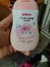 贝亲（Pigeon）润肤乳婴儿宝宝身体乳保湿水三角滋润型200ml（新旧款式随机发） 实拍图