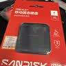 Sandisk闪迪ELE 2TB 移动固态硬盘（PSSD）新元素 type-c接口 小巧便携手机直连笔记本电脑两用外接 办公存储 实拍图