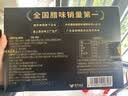 皇上皇特级臻品牛肉腊肠180g广式腊肠广东特产薄盐高蛋白肉肠儿童烤肠 实拍图