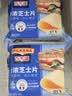 百吉福（MILKANA）芝士片 再制奶酪 原味300g*2 冷藏 早餐烘焙三明治火鸡面 实拍图