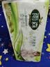 雨森（YUSEN）无芯卷纸天然柔滑5层125g*18大卷卫生纸巾厕纸手纸木浆纸家庭装 实拍图