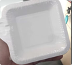 特美居（temeiju）一次性盘子4英寸蛋糕水果纸盘碟加厚可降解餐盘餐具30只装11.3cm 实拍图