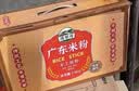 湾琴河 广东银丝米粉1000g 江门米粉米线炒米粉河粉 实拍图
