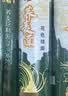 山咔咔荞麦面荞麦方便面条正宗粗粮挂面可选代餐杂粮 5000g荞麦面细刀(更划算) 实拍图
