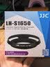 JJC 相机遮光罩 适用于索尼E 16-50mm/28-60mm镜头 A6500 A6400 A6300 A6100 ZV-E10L 微单保护配件 银色遮光罩 实拍图