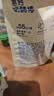 奶酪博士高钙奶酪奶片45g 宝宝儿童零食奶贝DHA牛乳原生乳钙无白砂糖 实拍图