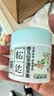 松达婴儿山茶油夏季霜儿童宝宝面霜滋润保湿晒后舒缓清爽润肤霜68g*2 实拍图