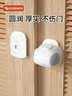 攸曼诚品儿童安全阻门器防夹手锁推拉门锁扣厨房移门锁防开衣柜限位器1个 实拍图