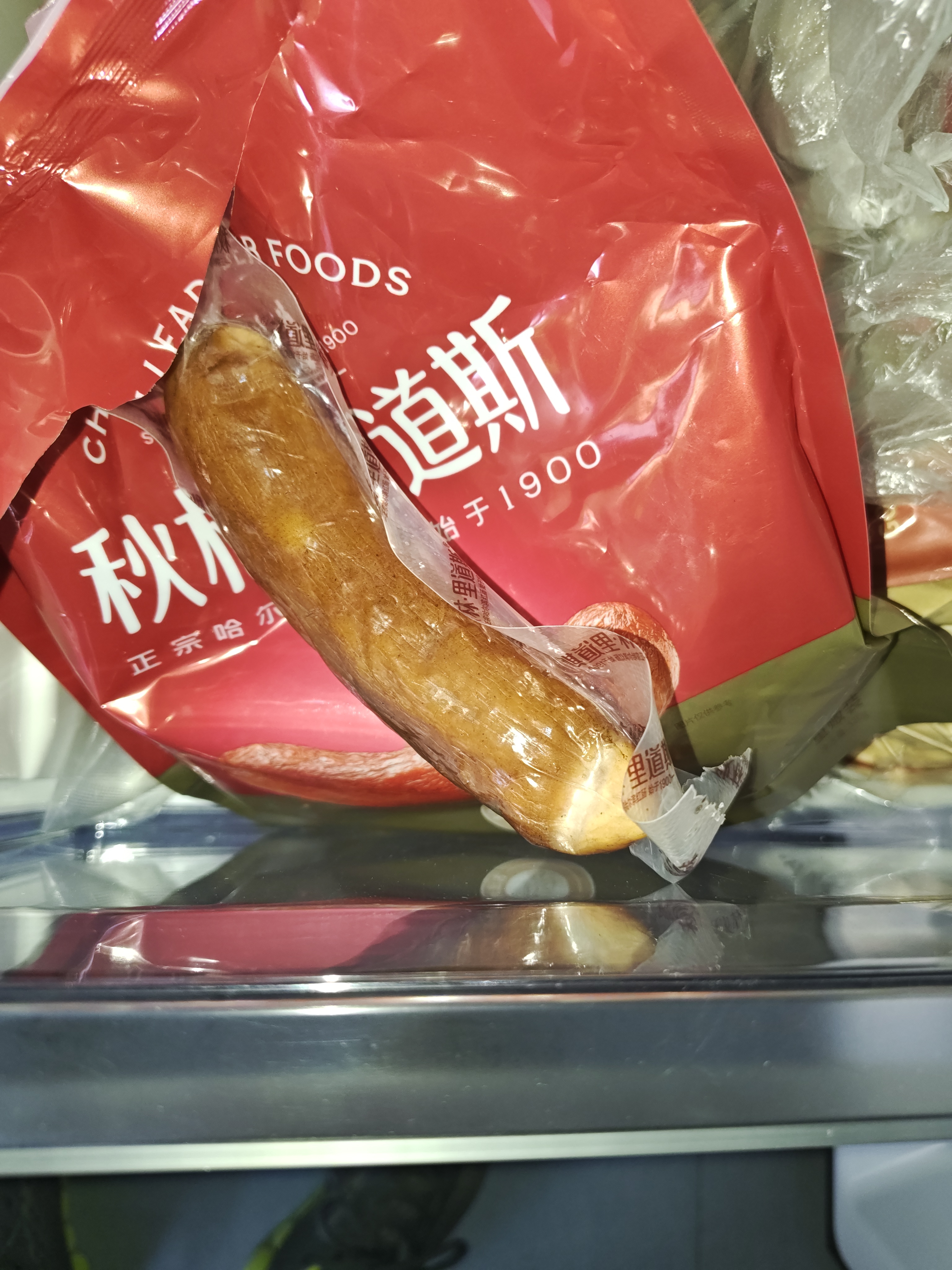 秋林里道斯 中华老字号 哈尔滨红肠580g/袋 量贩装 东北特产 休闲零食 实拍图
