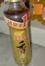 金龙鱼纯芝麻香油220ml【一级】凉拌火锅调味油玻璃瓶小磨 实拍图