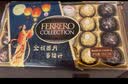 费列罗巧克力3种口味48粒518.4g 榛果威化 零食 中秋节礼物 实拍图
