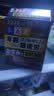 【无防腐剂】日本进口狮王眼药水滴眼液缓解疲劳眼干眼涩视力模糊熬夜玩手机消炎止痒杀菌干涩发痒红血丝15ml 实拍图