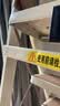 远耐乔迁梯子家用折叠梯工程梯多功能人字梯加厚室内楼梯-咖七步 实拍图