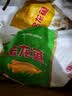 金龙鱼多用途麦芯小麦粉50斤  包子馒头面条 实拍图