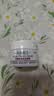 科颜氏（Kiehl’s）高保湿面霜 14ML 实拍图
