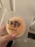 爸爸糖豆乳餐包436g/盒(10袋)纳豆夹心软面包吐司点心早餐代餐源头直发 实拍图