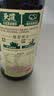 李锦记【百厨大战同款】蒸鱼豉油410ml 【酿造酱油】去腥提鲜豉香四溢 实拍图