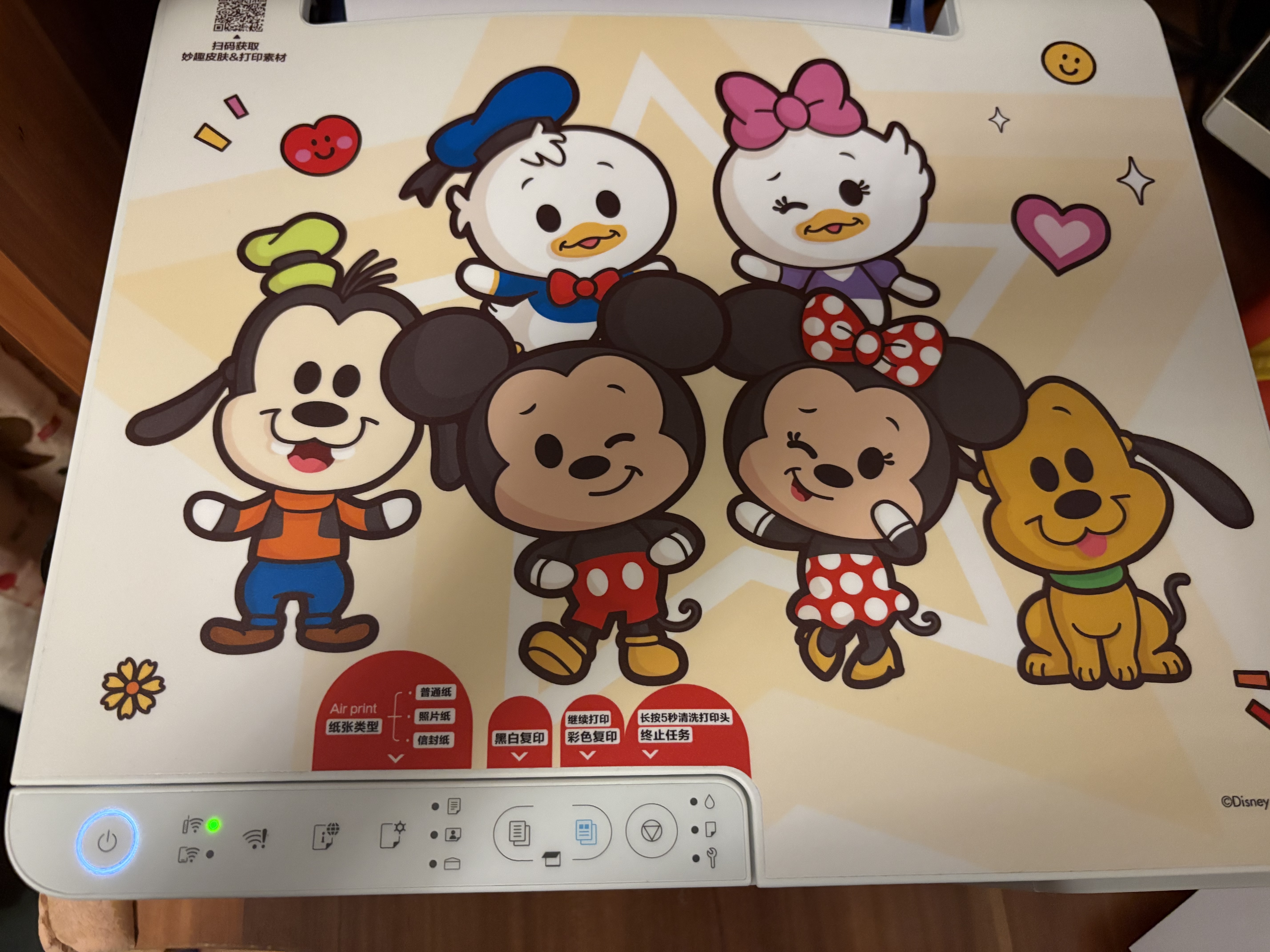 爱普生（EPSON）【6代新品】L3351墨仓式彩色打印机 微信打印/无线连接 家用AI学习打印机（打印、复印、扫描） 实拍图