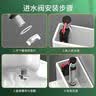 沐唯（muvi）马桶配件通用全套抽水马桶水箱排水阀老式坐便器上进水阀下冲水器 实拍图