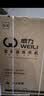 威力（WEILI）波轮洗衣机 9KG大容量全自动 护衣内筒 13分钟快洗 防锈箱体十档水位以旧换新XQB90-2399 实拍图