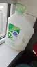 超能【肖战同款】 自天然洗衣液 香根草香 3kg*1瓶 敏感肌适用 实拍图