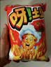 好丽友（ORION）呀土豆番茄酱味130g 休闲零食薯条膨化食品追剧小包装解馋小吃 实拍图