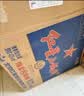 红星二锅头 蓝瓶绵柔8陈酿 清香型白酒 43度500ml*6瓶非箱装 超值组套 实拍图