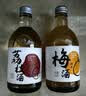 苏州桥6度柚子梅酒600ml微醺清爽甜酒女士晚安酒 实拍图