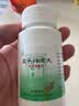同仁堂北京同仁堂 五子衍宗丸 60g 小黑丸子补肾益精肾虚精亏阳痿不育遗精早泄腰痛尿后余沥 男科用药 补肾 实拍图