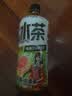 元气森林【冰茶】 减糖 葡萄柚绿茶 大瓶茶饮料 900mL*12瓶 整箱囤货 实拍图