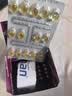 薇塔贝尔（Vitabiotics）男士备孕叶酸锌硒84粒 备孕营养包 含叶酸+锌硒+番茄红素+DHA鱼油 实拍图